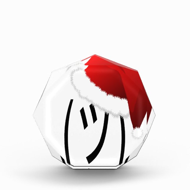 christmas shrug emoji award (Front)