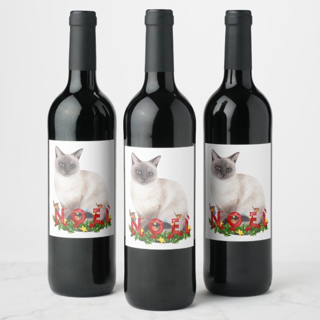 Christmas Siamese Cat Watercolor  Wine Label (Bottles)