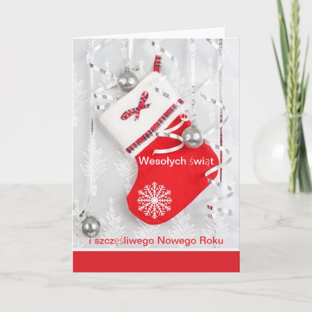Christmas sock, baubles Polish Christmas Holiday Card (Front)