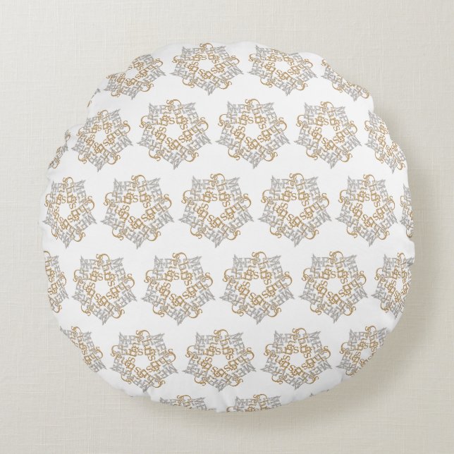 Christmas Star Gold Silver Pattern Calligraphy Art Round Pillow (Front)