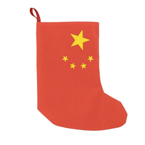 Christmas Stockings with Flag of China