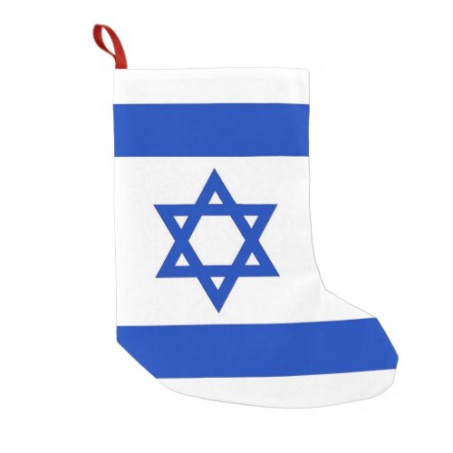 Christmas Stockings with Flag of Israel