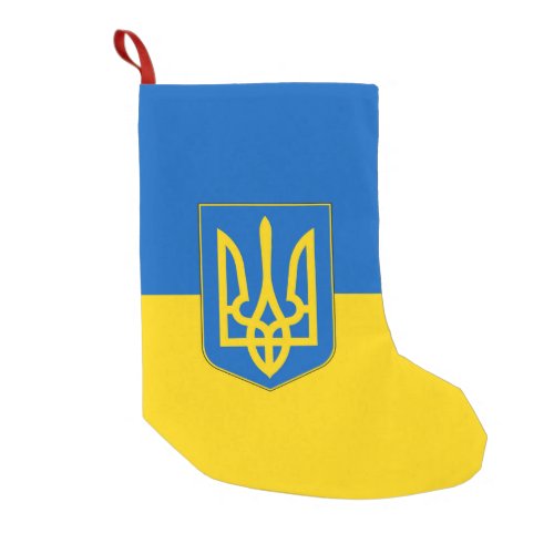 Christmas Stockings with Flag of Ukraine
