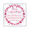 Christmas Stockings Wreath Name & Return Address