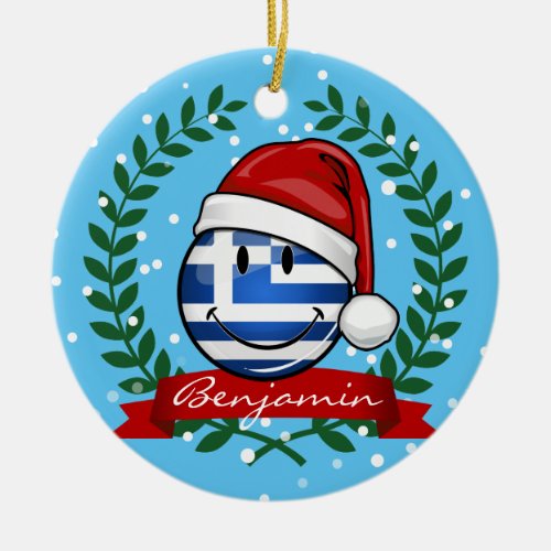 Christmas Style Greek Flag Ceramic Ornament