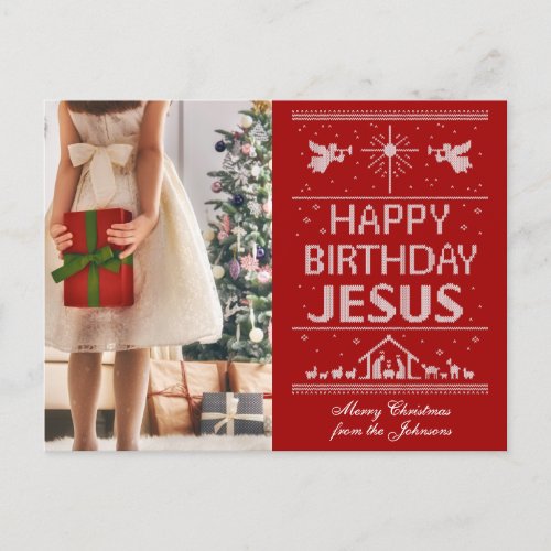 Christmas Sweater Happy Birthday Jesus Christian Holiday Postcard