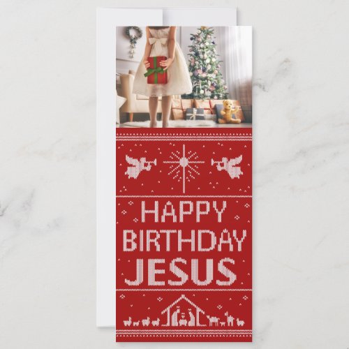 Christmas Sweater Happy Birthday Jesus Religious Holiday Card