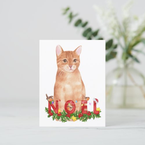 Christmas Tabby Cat Watercolor Postcard