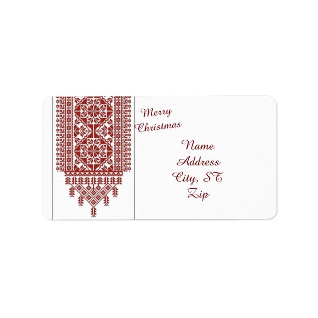 Christmas Tatreez Return Address Labels (Front)