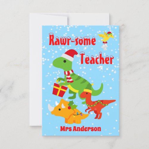 Christmas Teacher Appreciation Kids Dinosaur Thank You Card