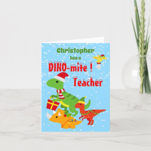 Christmas Teacher Appreciation Kids Dinosaur Thank You Card