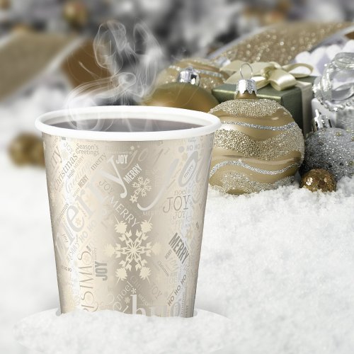 Christmas Text and Snowflake Pattern ID257 Paper Cups