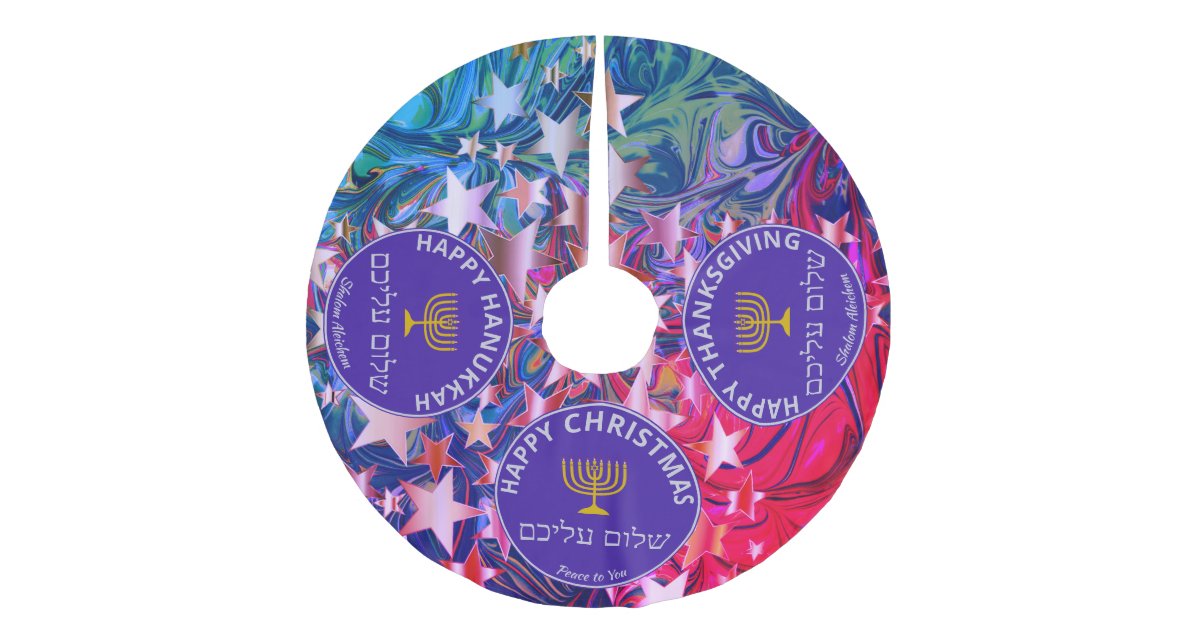 Christmas Thanksgiving Hanukkah Custom Brushed Polyester Tree Skirt Zazzle Com