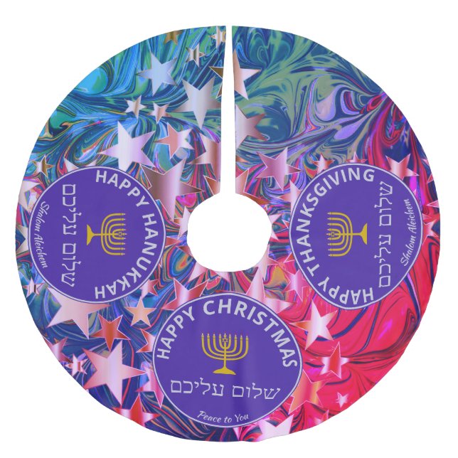 Christmas | Thanksgiving | Hanukkah | CUSTOM Brushed Polyester Tree Skirt (Front)