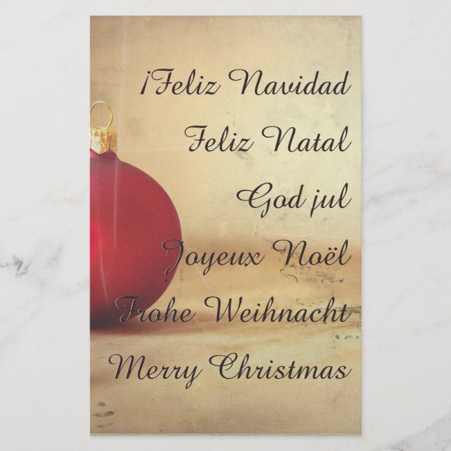 Christmas theme with Christmas ball (Front)