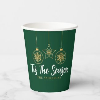 Christmas 'Tis The Season Green Gold, White Family