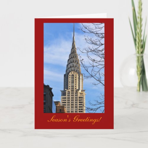 ChristmasTop of the Chrysler Building Bare Trees Holiday Card