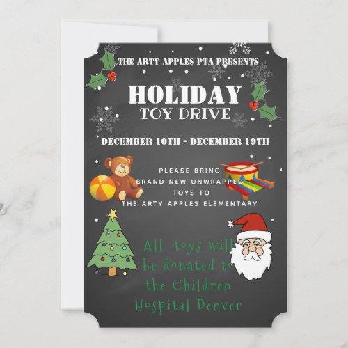 Christmas toy drive hospital school fundraiser invitation