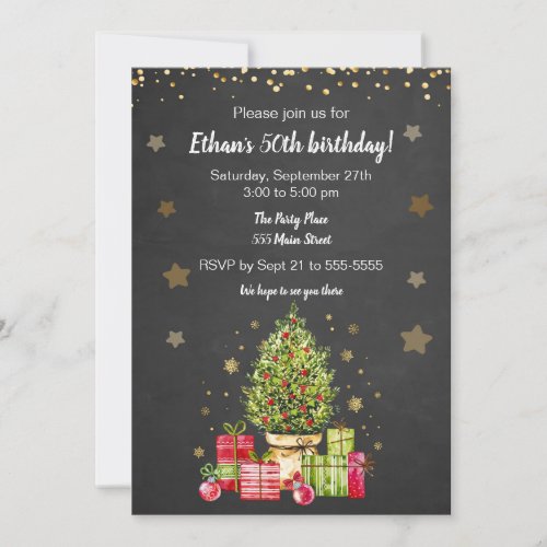 Christmas tree adult birthday party invitation