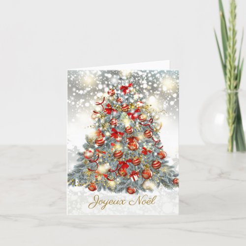 Christmas tree baubles French Holiday Card