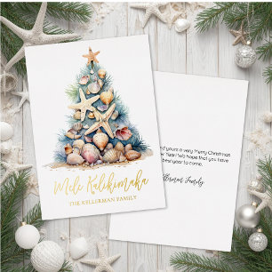Christmas Tree Beach Mele Kalikimaka Foil Holiday Card