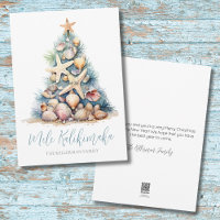 Christmas Tree Beach Mele Kalikimaka Holiday Card