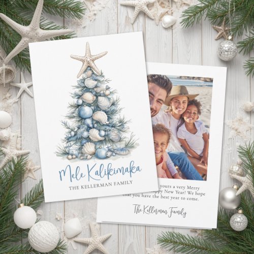 Christmas Tree Beach Mele Kalikimaka Photo Holiday Card