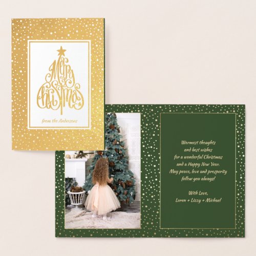 Christmas Tree Calligraphy  Custom Photo Holiday Foil Card