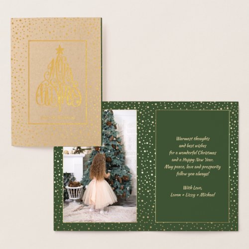 Christmas Tree Calligraphy  Custom Photo  Luxury Foil Card