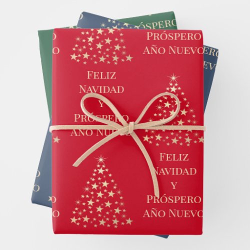 Christmas Tree Feliz Navidad y Prospero Ao Nuevo  Wrapping Paper Sheets