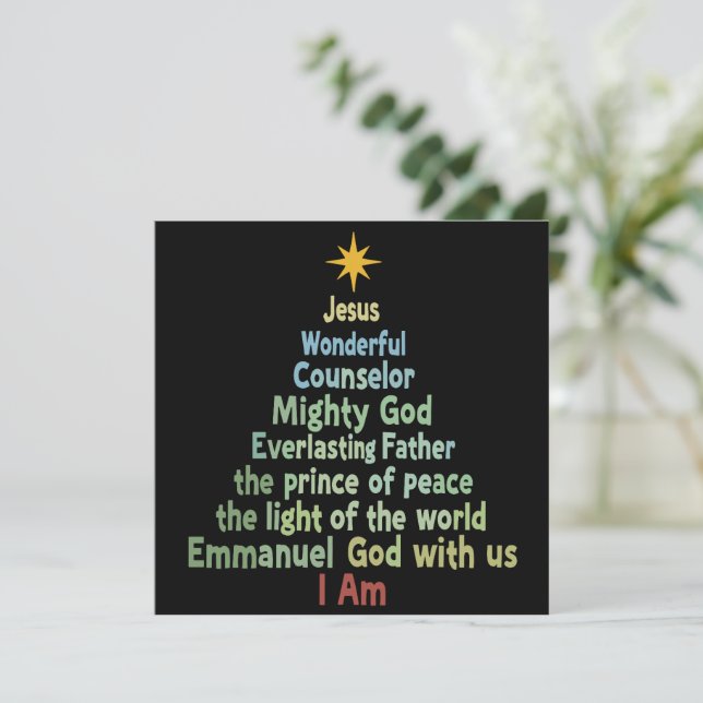 Christmas Tree Gift Faith Christian Holiday Merry  (Standing Front)