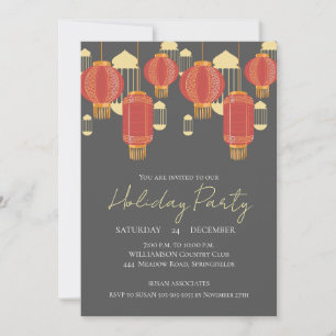 Christmas Tree Holiday Party Invitation