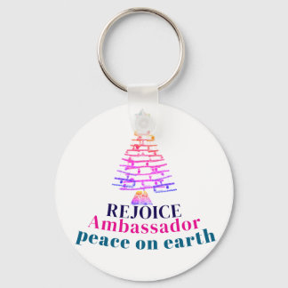 Christmas Tree Keychain