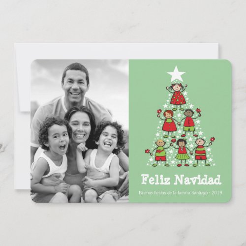 Christmas Tree Kids And Stars Photo Holiday Card
