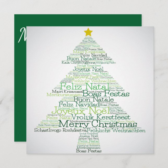 Christmas tree made of 'Merry Christmas' words Invitation (Front/Back)