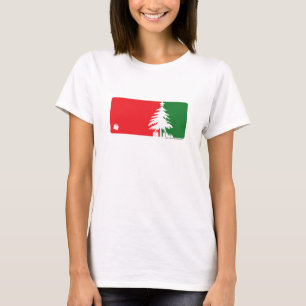 Christmas Tree MVP Logo T-Shirt