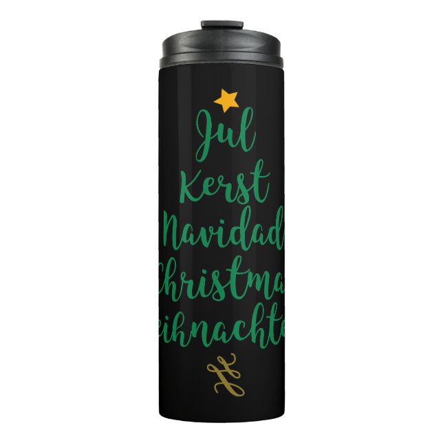 christmas tree                    thermal tumbler (Front)