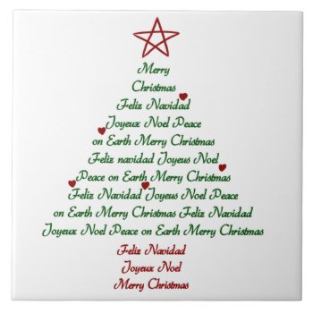 Christmas Tree Tile Trivet by pmcustomgifts at Zazzle