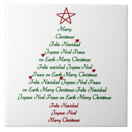 Christmas Tree Tile Trivet | Zazzle