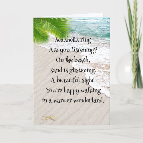 Christmas Tropical Beach With Starfish Holiday Card