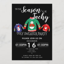 Christmas ugly sweater party fundraiser event invitation