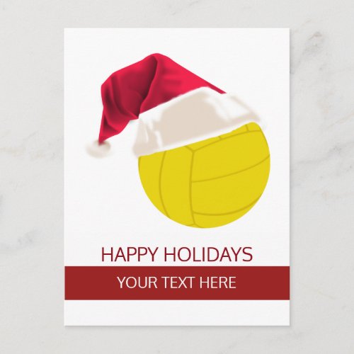 Christmas volleyball Ball Santa Hat postCards