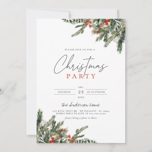 Christmas Winter Pine  Red Berries Holiday Party Invitation