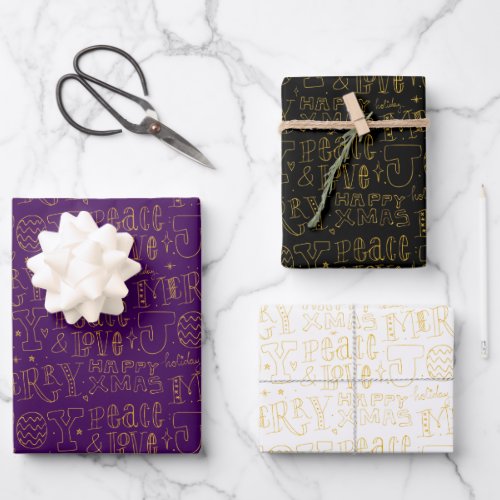 Christmas Word Art on Purple Black and White Wrapping Paper Sheets