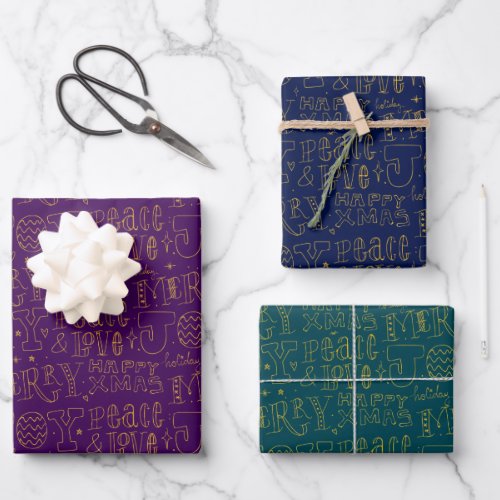 Christmas Word Art on Purple Navy and Teal Wrapping Paper Sheets