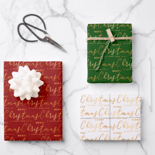 Christmas Word Art on Red Green and White Wrapping Paper Sheets
