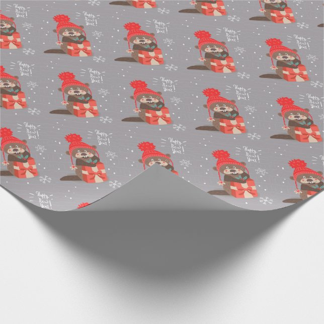 Christmas Wrapping Paper (Corner)