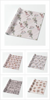 Christmas Wrapping Paper