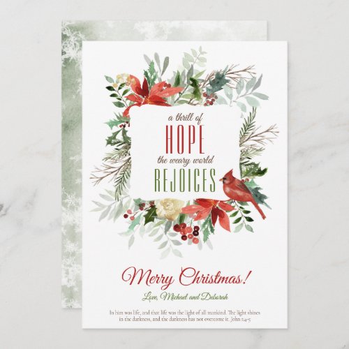 Christmas Wreath A Thrill of Hope Holiday Card