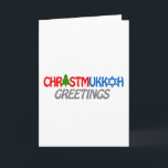 CHRISTMUKKAH GREETINGS -.png Holiday Card<br><div class="desc">GLBT SHIRTS If life were a T-shirt, it would be totally Gay! Browse over 1, 000 GLBT Humor, Pride, Equality, Slang, & Marriage Designs. The Most Unique Gay, Lesbian Bi, Trans, Queer, and Intersexed Apparel on the web. Everything from GAY to Z @ www.GlbtShirts.com FIND US ON: THE WEB: http://www.GlbtShirts.com...</div>